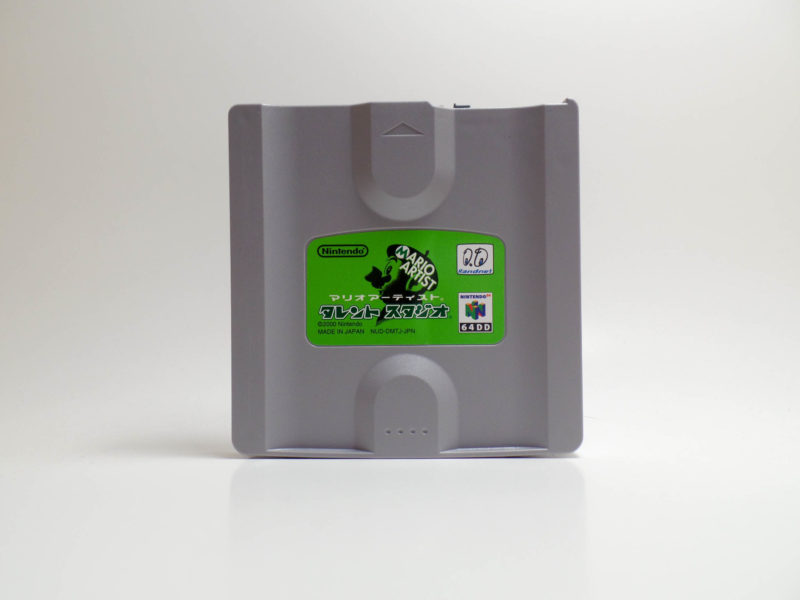 Nintendo 64 DD – JunctionEight – Game Collection